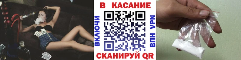 Сколько стоит Нижний Новгород Альфа ПВП  Меф мяу мяу  АМФЕТАМИН  Канабис 