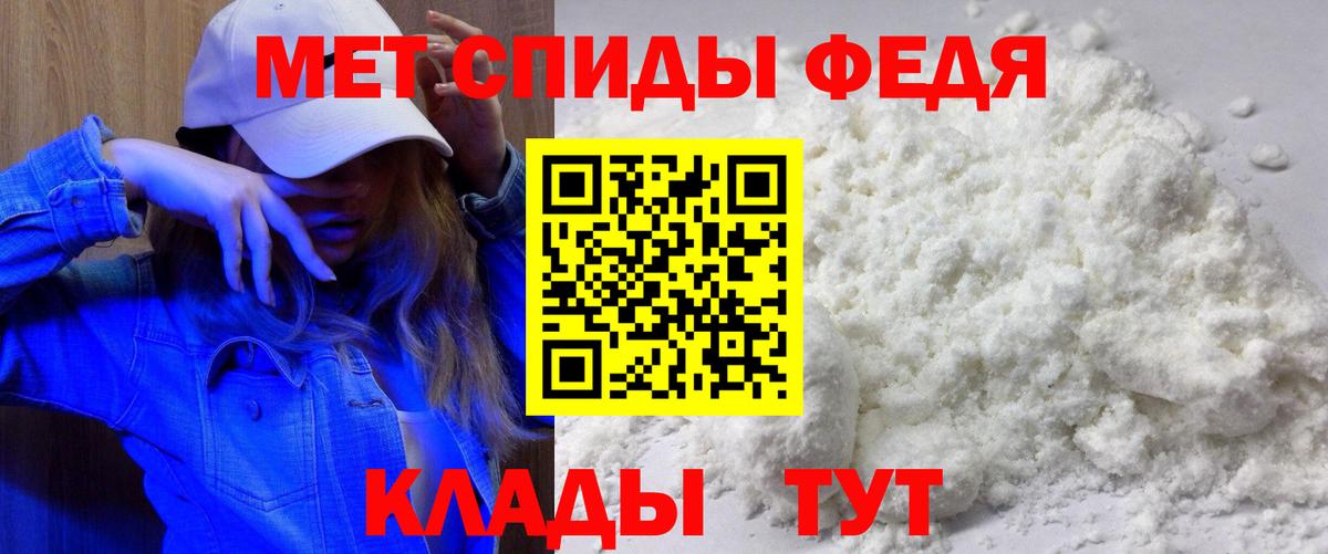 АМФ 98% Нижний Новгород