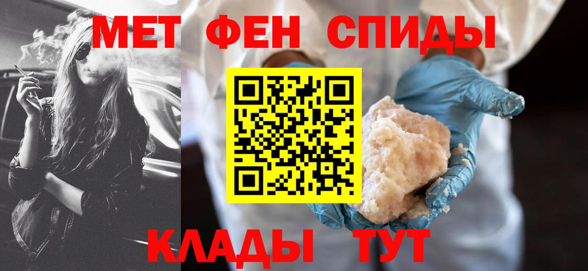 Amphetamine  Вход с VPN  Нижний Новгород  Амфетамин Розовый 