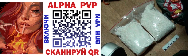 A PVP СК КРИС Нижний Новгород