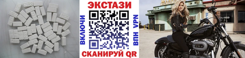 Экстази Philipp Plein  Нижний Новгород 