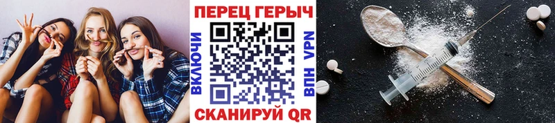 ГЕРОИН VHQ  Нижний Новгород 