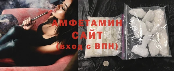 кокаин колумбия Новокубанск