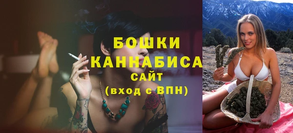 мяу мяу мука Липки