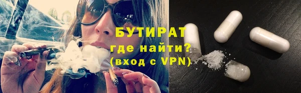 дживик Лихославль