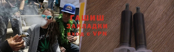 дживик Лихославль