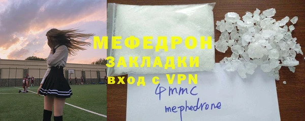 дживик Лихославль
