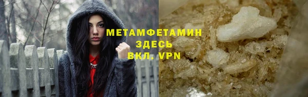 a pvp Лиски