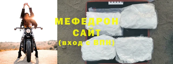 мяу мяу мука Липки