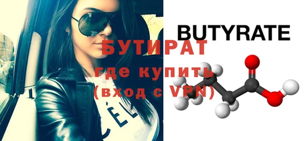 a pvp Лиски