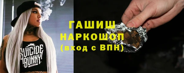 мяу мяу мука Липки