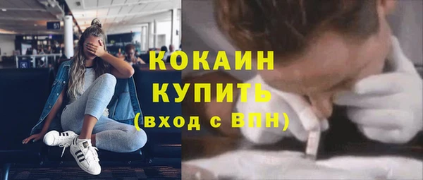 мяу мяу мука Липки