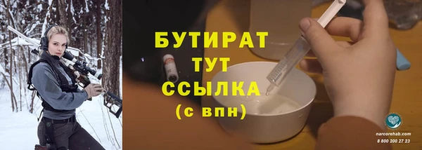 a pvp Лиски