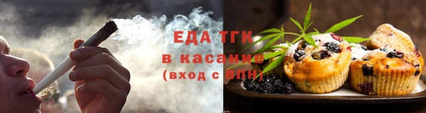мяу мяу мука Липки