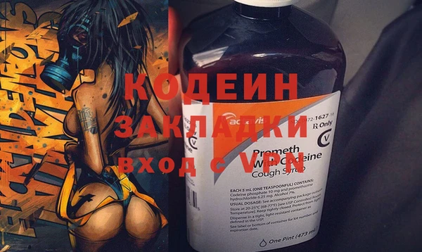 a pvp Беломорск