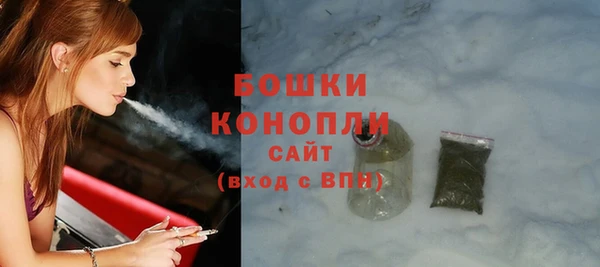 а пвп мука Армянск