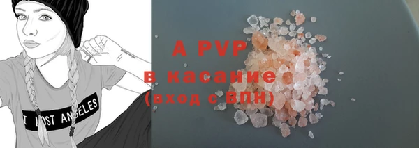 дживик Лихославль