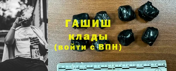 дживик Лихославль