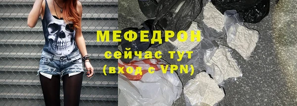 a pvp Лиски