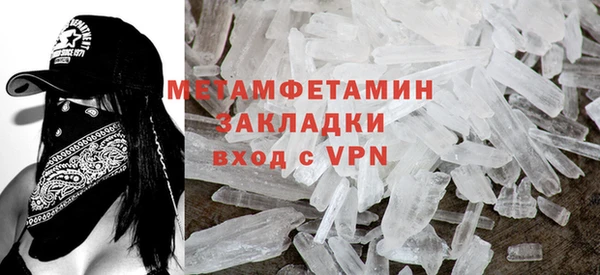 мяу мяу мука Липки