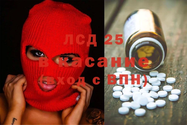 a pvp Лиски