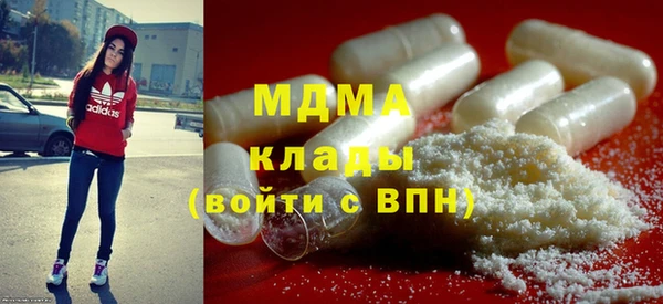 мяу мяу мука Липки