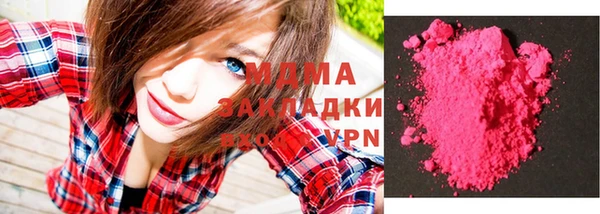 мяу мяу мука Липки