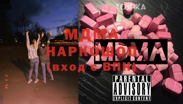 дживик Лихославль