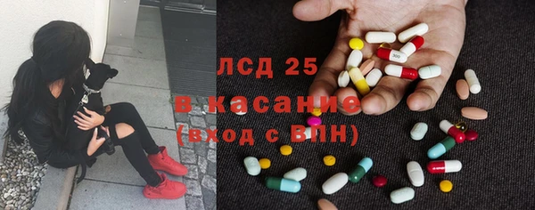 мяу мяу мука Липки