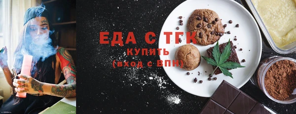мяу мяу мука Липки