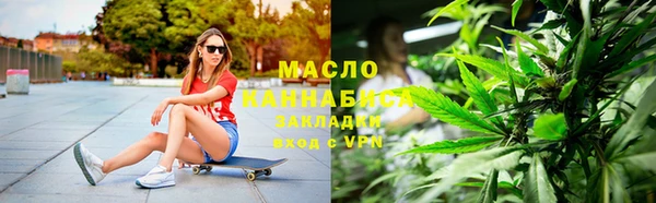 дживик Лихославль