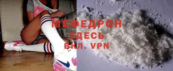 дживик Лихославль