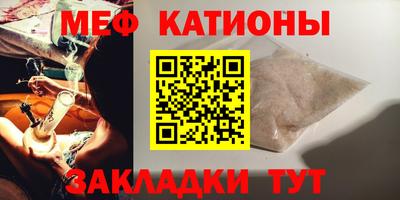 крисы Гатчина
