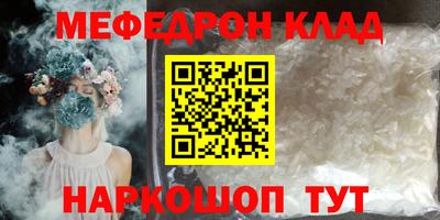 apvp Апрелевка