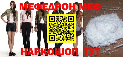 PSILOCYBIN Аргун