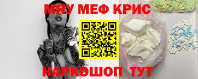 mdpv Гагарин