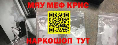 mdpv Гагарин