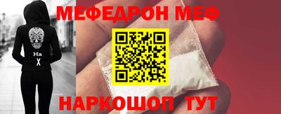 mdpv Гагарин