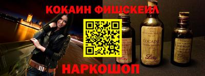 apvp Апрелевка