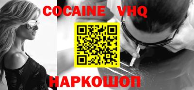 прущая мука Гай