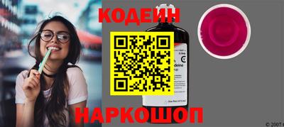 прущая мука Гай