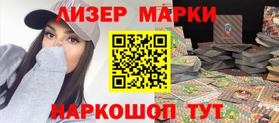 крисы Гатчина