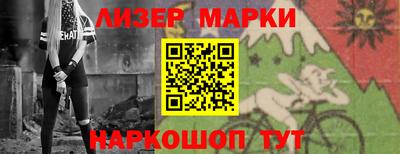 apvp Апрелевка