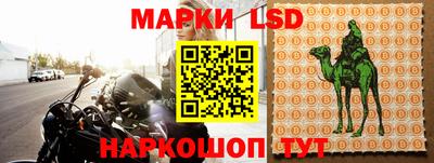 прущая мука Гай