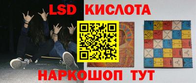 кокаин VHQ Гусиноозёрск