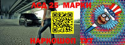 mdpv Гагарин