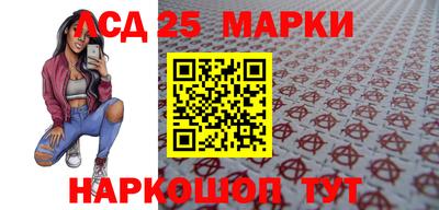 крисы Гатчина