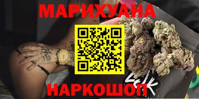 крисы Гатчина