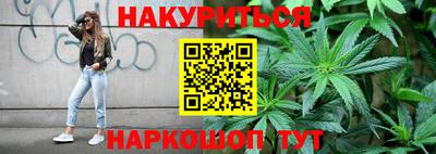 mdpv Гагарин