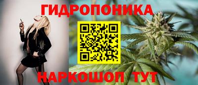 mdpv Гагарин